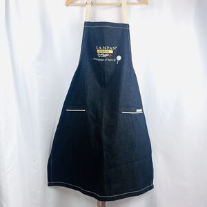 Sur La Table ScanPan Adjustable Chef Black Demin Apron